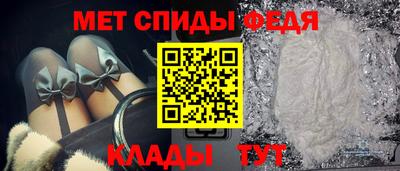 гидропоника Кингисепп
