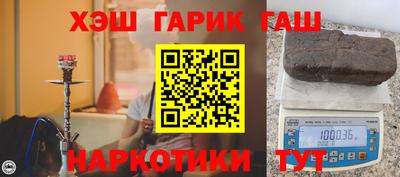 кокаин перу Кимры