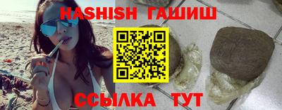 кокаин перу Кимры