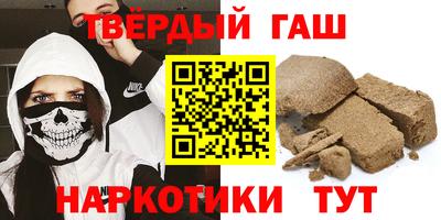 кокаин перу Кимры