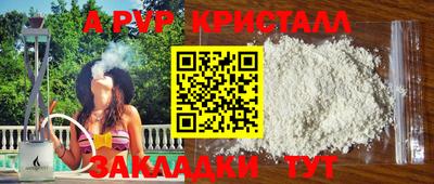 кокаин перу Кимры