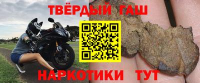 гидропоника Кингисепп