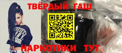 мяу мяу мука Будённовск