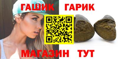 кокаин перу Кимры