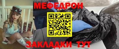 кокаин перу Кимры