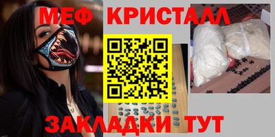 не бодяженный Бузулук