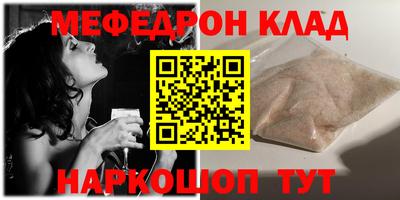 гидропоника Кингисепп