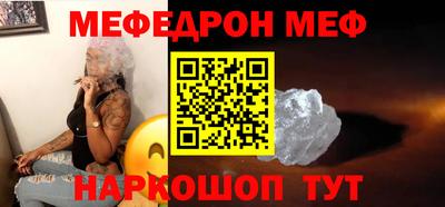 не бодяженный Бузулук