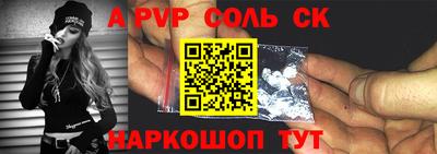 кокаин перу Кимры