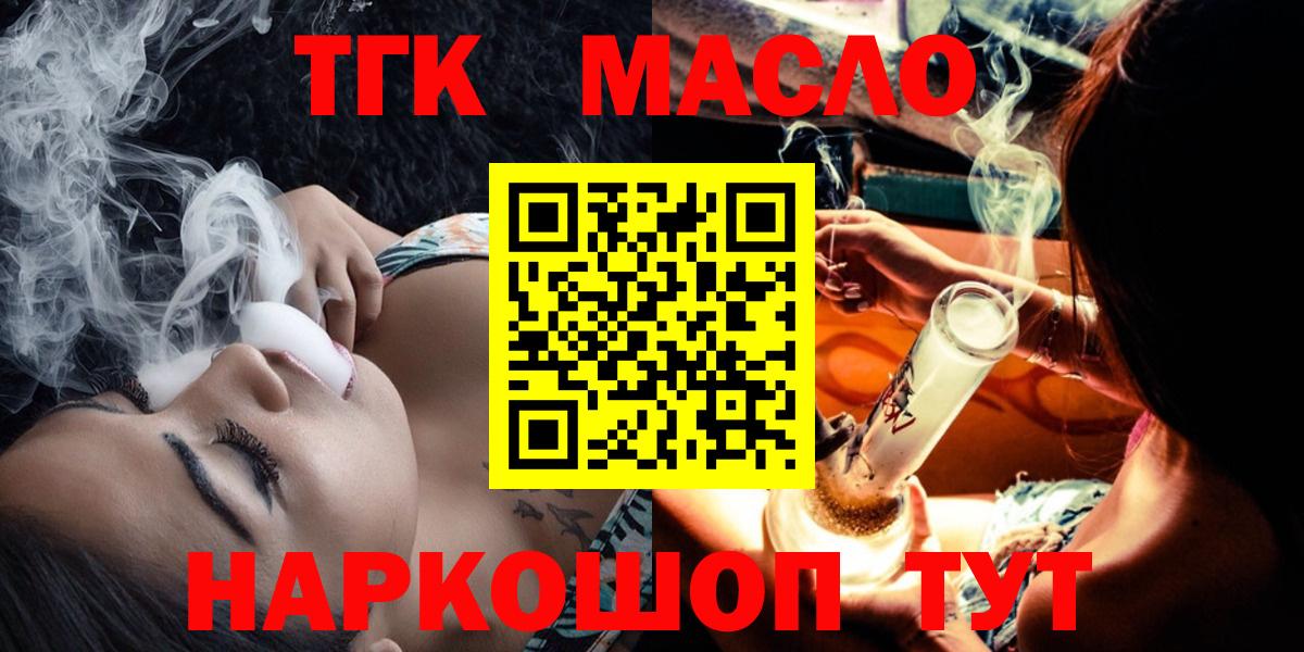 А ПВП Лосино-Петровский