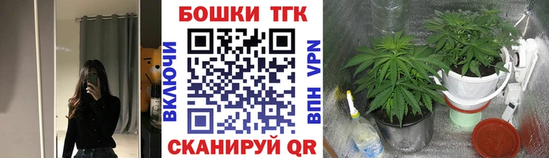 blacksprut tor  где купить наркоту  Лосино-Петровский  Конопля Bruce Banner 