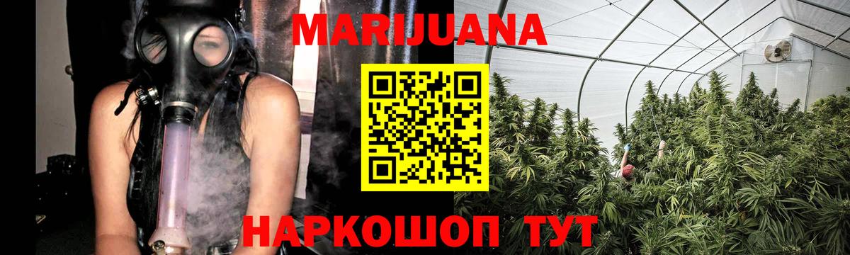 НБОМе Лосино-Петровский